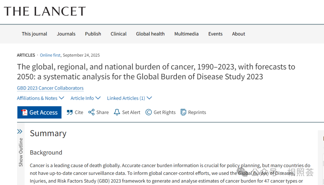 《柳叶刀》全球癌症负担警报：到2050年新发与死亡人数或激增超六成！吸烟、饮酒、肥胖是癌症三大元凶！