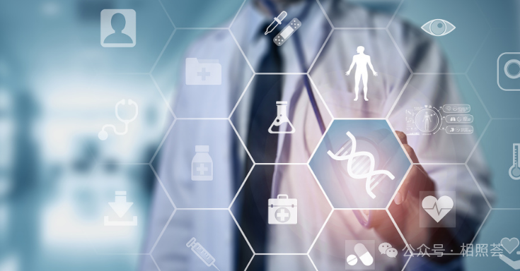 如果你刚确诊癌症，先别急着交钱治疗！这份&ldquo;第二诊疗意见&rdquo;避坑指南，可能帮你省下几十万！